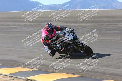 media/Dec-15-2023-Apex Assassins (Fri) [[91f19fb1c7]]/Trackday 2/Session 2 (Bowl)/